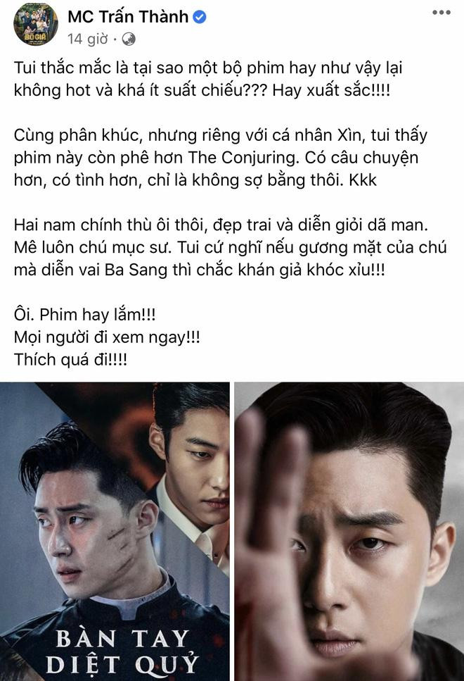 Đúng vào dịp "Lật mặt" công chiếu, Trấn Thành không đi dự buổi công chiếu và lại đăng đàn giới thiệu cho một bộ phim nước ngoài Đúng vào dịp "Lật mặt" công chiếu, Trấn Thành không đi dự buổi công chiếu và lại đăng đàn giới thiệu cho một bộ phim nước ngoài