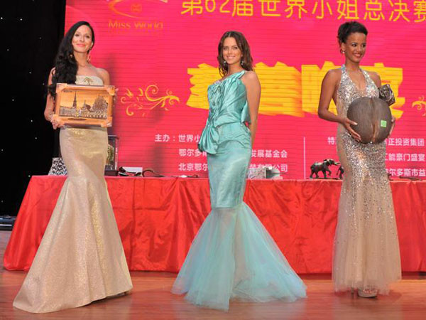 Chiếc tù và Hoàng My mang theo được đấu giá hơn 300 triệu ảnh 7