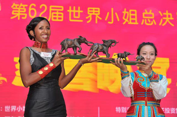 Chiếc tù và Hoàng My mang theo được đấu giá hơn 300 triệu ảnh 6