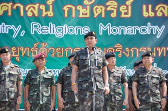 Thái Lan tổ chức diễn tập bắn đạn thật quy mô lớn ảnh 1