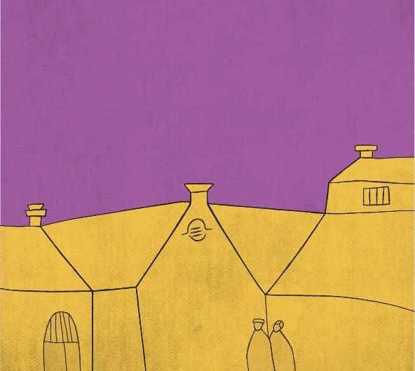 Thiết kế mỹ thuật được họa sĩ Lê Thiết Cương dành riêng cho live-concert của Vũ Thắng Lợi