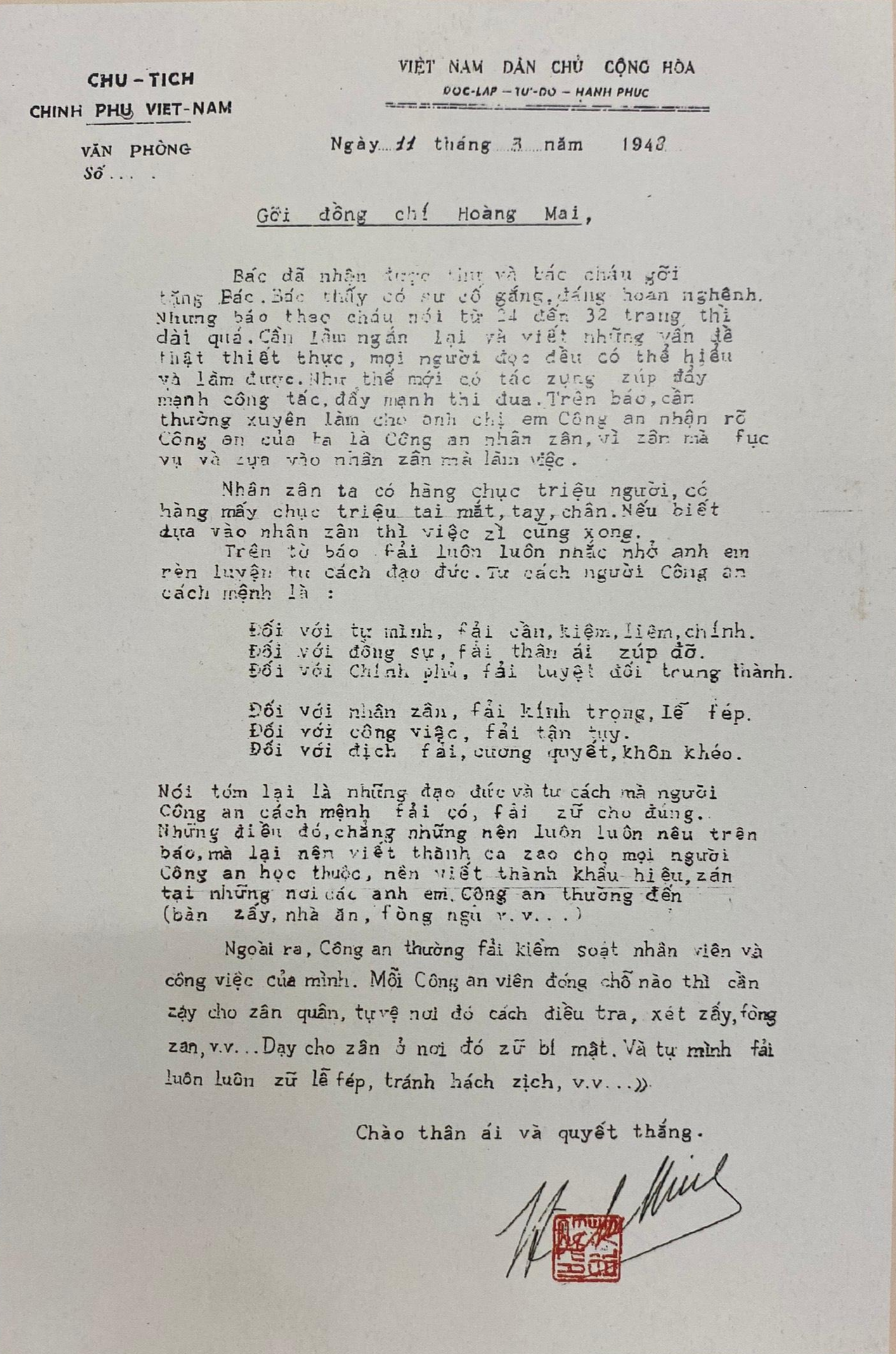 Thư của Chủ tịch Hồ Chí Minh gửi đồng chí Hoàng Mai, Giám đốc Công an Khu XII, ngày 11-3-1948 (Ảnh tư liệu) Thư của Chủ tịch Hồ Chí Minh gửi đồng chí Hoàng Mai, Giám đốc Công an Khu XII, ngày 11-3-1948 (Ảnh tư liệu)