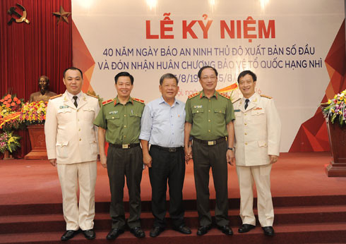 Kỷ niệm 40 năm ngày Báo ANTĐ xuất bản số đầu và đón nhận Huân chương Bảo vệ Tổ quốc Hạng Nhì ảnh 19
