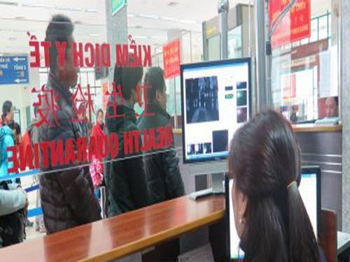 Audio 23-2-2016: Miền Bắc xuất hiện rét đậm, rét hại, nhiệt độ thấp nhất 3 độ C ảnh 1