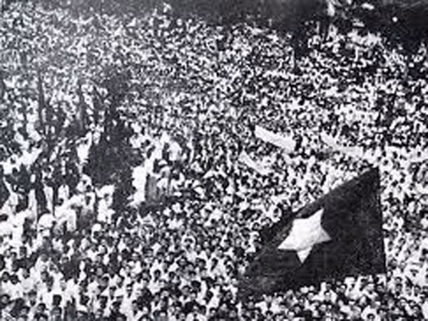 Cách mạng tháng Tám - biểu tượng tuyệt vời của sức mạnh Việt Nam ảnh 1