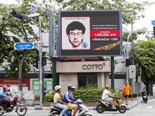 Audio 25-8-2015: Về thông tin rải đinh trên cầu Nhật Tân và việc Bangkok lại phát hiện bom ở phố đông người ảnh 5