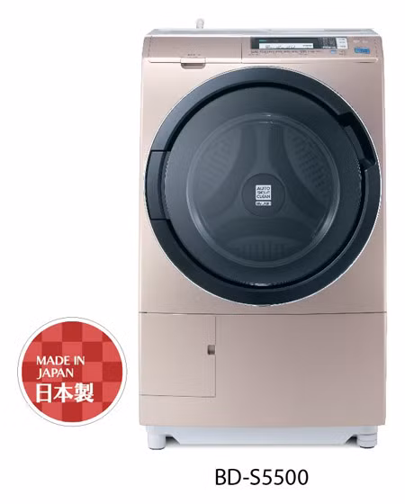 Đẳng cấp giặt sấy mới, nguyên bản từ Hitachi ảnh 1