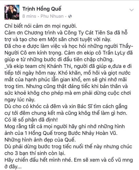 Hồng Quế bất ngờ rút lui khi đêm chung kết Vip dance đang cận kề ảnh 2