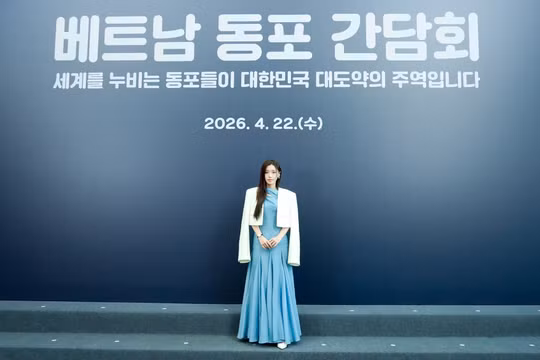 "Cột mốc" đặc biệt trong hành trình kết nối văn hóa Việt Nam - Hàn Quốc của Han Sara