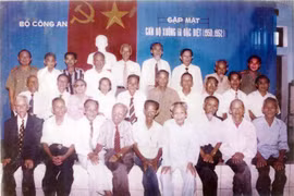 Những chiến công không được gọi tên 