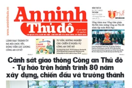 Báo An ninh Thủ đô số 7817, ngày 5/2/2026