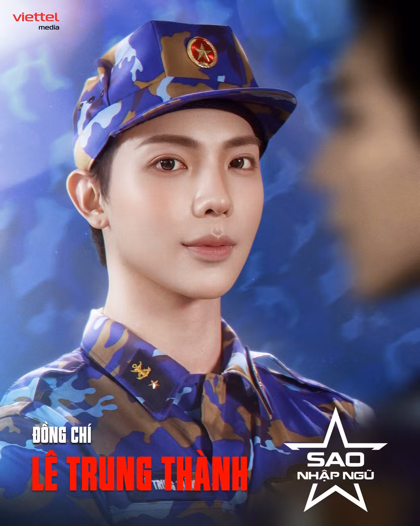 erik-edit-2.png