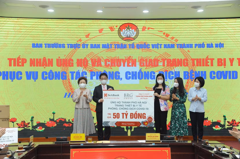 Ủy ban Mặt trận Tổ quốc Việt Nam TP Hà Nội tiếp nhận ủng hộ từ các doanh nghiệp Ủy ban Mặt trận Tổ quốc Việt Nam TP Hà Nội tiếp nhận ủng hộ từ các doanh nghiệp