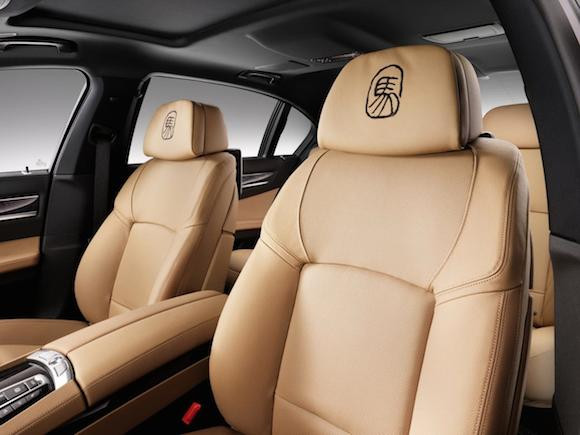 BMW trình làng 7-series phiên bản ngựa sang trọng ảnh 4