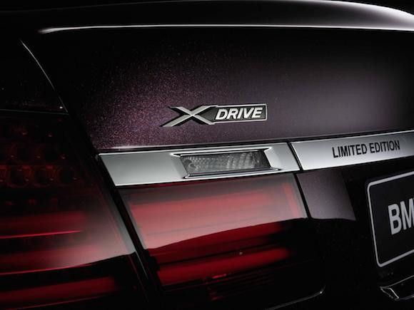 BMW trình làng 7-series phiên bản ngựa sang trọng ảnh 2