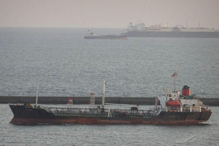 Mỹ khẳng định tàu M/T Courageous đã vận chuyển hàng trái phép cho Triều Tiên Mỹ khẳng định tàu M/T Courageous đã vận chuyển hàng trái phép cho Triều Tiên