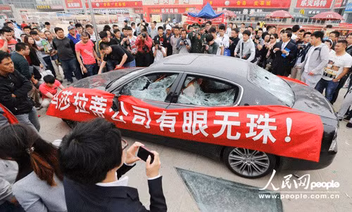 Đại gia thuê người đập nát siêu xe Maserati 8.8 tỉ đồng ảnh 10