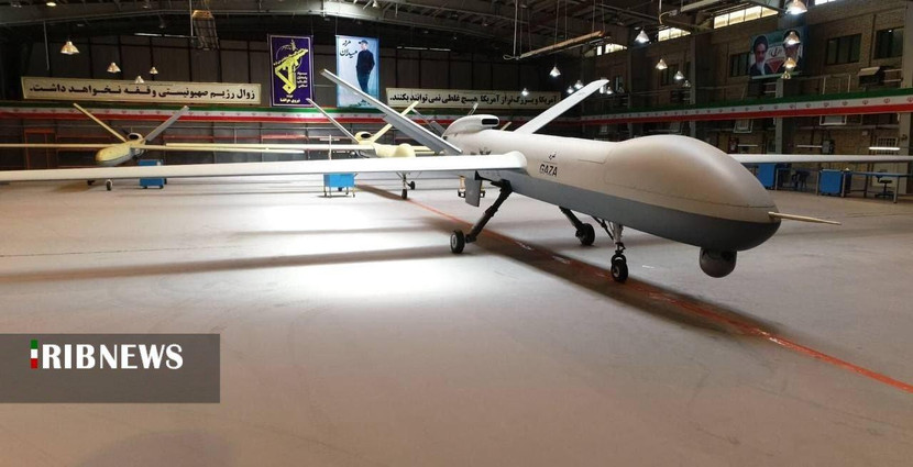 UAV Gaza mới được phát triển của Iran UAV Gaza mới được phát triển của Iran