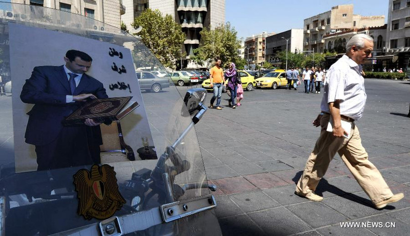 Dân Syria sống bình thản, bất chấp chiến tranh cận kề ảnh 4