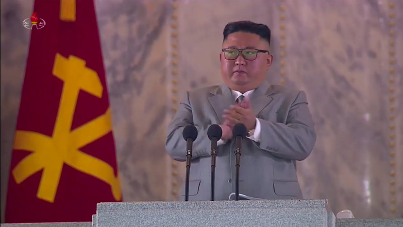 Chủ tịch Triều Tiên Kim Jong-Un xuất hiện tại cuộc duyệt binh mừng kỉ niệm 75 năm thành lập Đảng Lao động Chủ tịch Triều Tiên Kim Jong-Un xuất hiện tại cuộc duyệt binh mừng kỉ niệm 75 năm thành lập Đảng Lao động