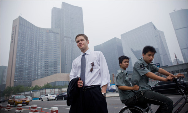 Trung Quốc và Mỹ liên tiếp có những căng thẳng trong nhiều lĩnh vực Trung Quốc và Mỹ liên tiếp có những căng thẳng trong nhiều lĩnh vực