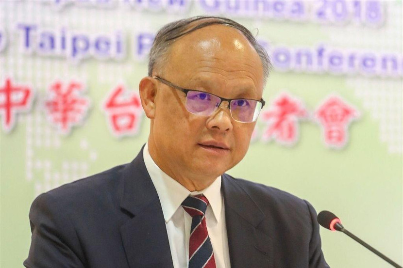 Ông Đặng Chấn Trung hy vọng Mỹ và Đài Loan sẽ ký thoả thuận thương mại Ông Đặng Chấn Trung hy vọng Mỹ và Đài Loan sẽ ký thoả thuận thương mại