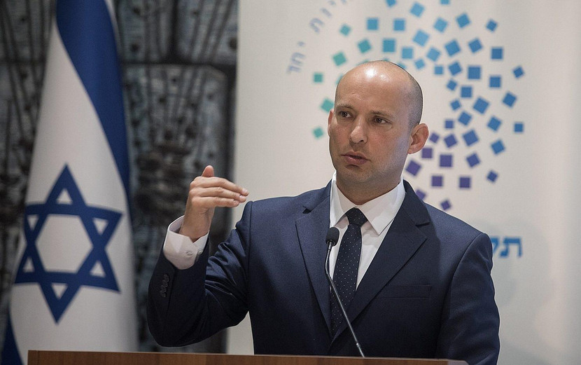 Thủ tướng Israel Naftali Bennett cho rằng, ông Raisi đắc cử nhờ có sự ủng hộ của lãnh tụ tối cao Iran thay vì sự ủng hộ của người dân Thủ tướng Israel Naftali Bennett cho rằng, ông Raisi đắc cử nhờ có sự ủng hộ của lãnh tụ tối cao Iran thay vì sự ủng hộ của người dân
