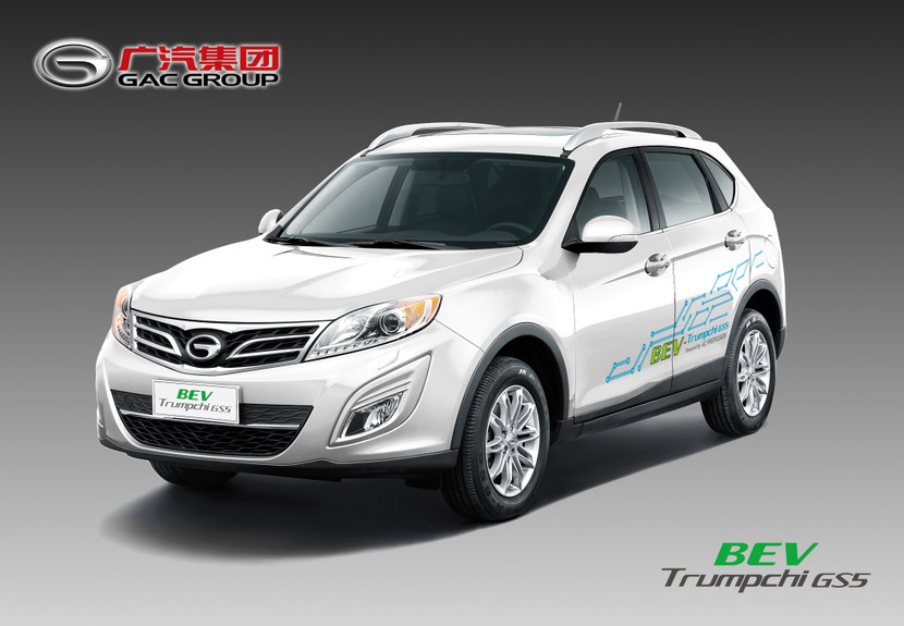 Tập đoàn ô tô Quảng Châu xuất hiện tại triển lãm Detroit ảnh 1