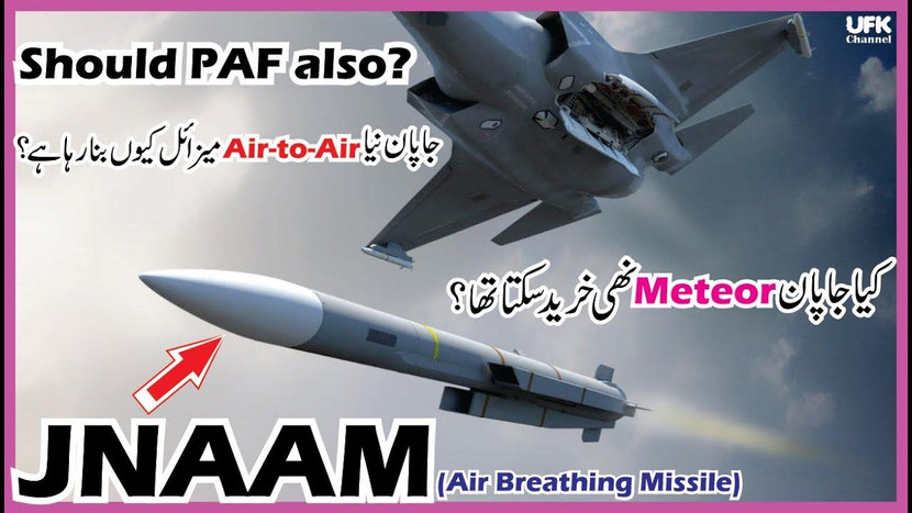 JNAAM sẽ chứa những công nghệ tên lửa hàng đầu của Anh và Nhật Bản