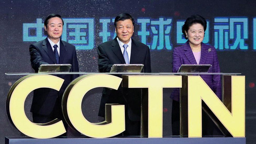 CGTN trước có tên gọi là CCTV-9
