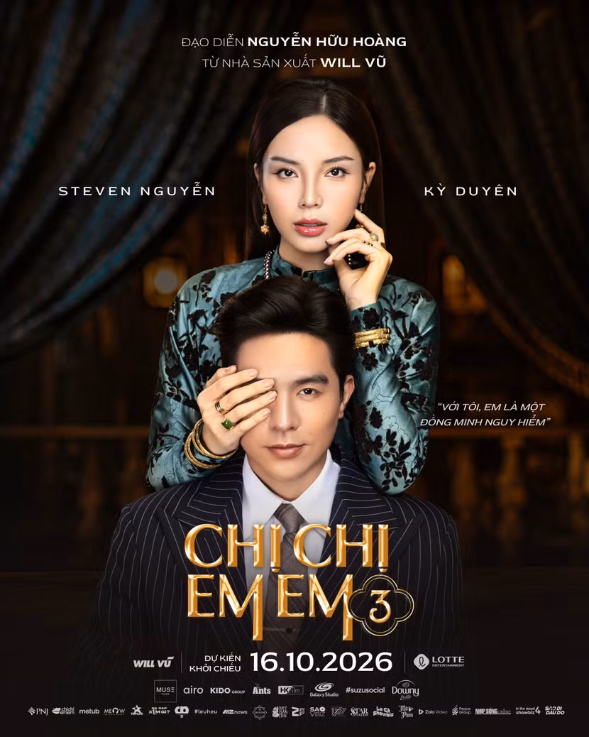 poster-mau-cuong-1st.jpg