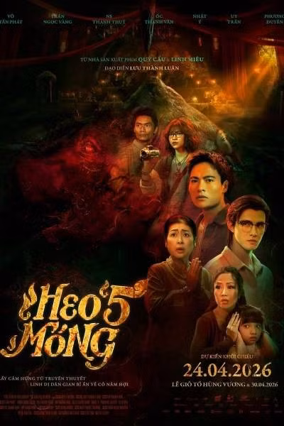 heo-nam-mong.jpg