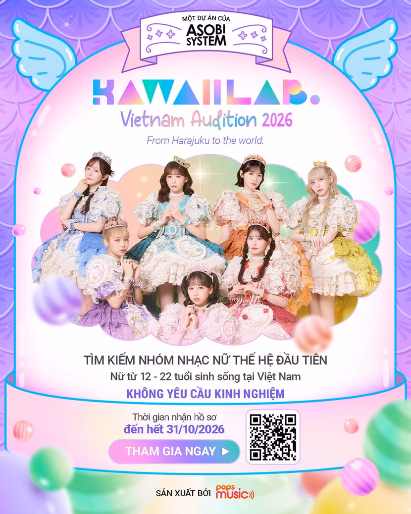 official-poster.jpg