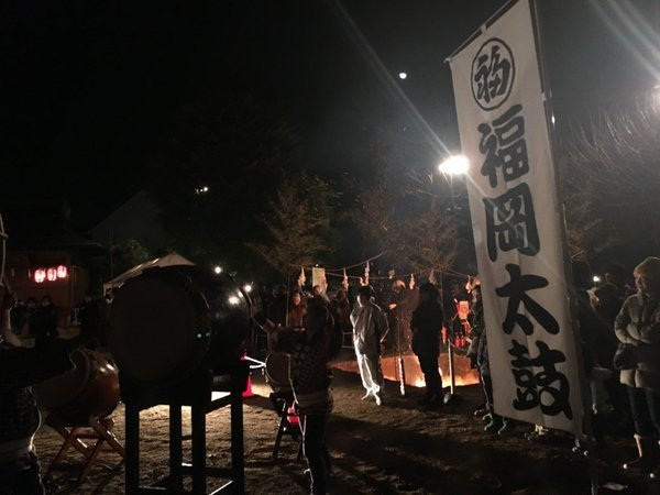 Thế giới tưng bừng chào đón năm mới 2016 ảnh 18