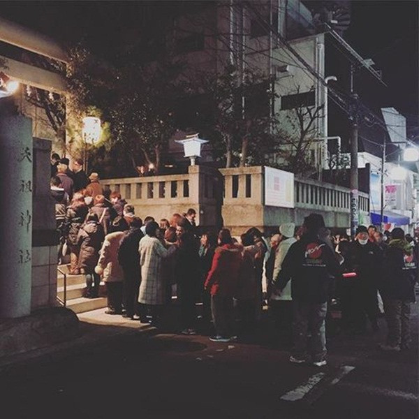 Thế giới tưng bừng chào đón năm mới 2016 ảnh 17