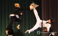 Hai miền Triều Tiên biểu diễn taekwondo chung