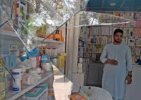 Nổ gần Đại sứ quán Mỹ tại Afghanistan, ít nhất 14 người thương vong 