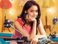 Chiêm ngưỡng vẻ đẹp của Yoona (SNSD) trong album mới