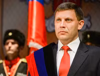 Donetsk tuyên bố thành lập nhà nước mới kế thừa Ukraine, miền Đông Ukraine lại chìm trong máu lửa