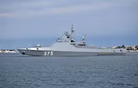 [ẢNH] Hải quân Nga triển khai tàu tuần tra Dmitry Rogachev đến Syria