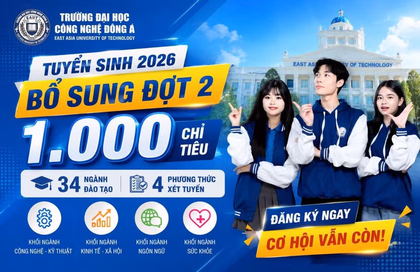 dong-a01.jpg