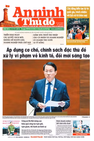 Báo An ninh Thủ đô số 7975, ngày 25/08/2026