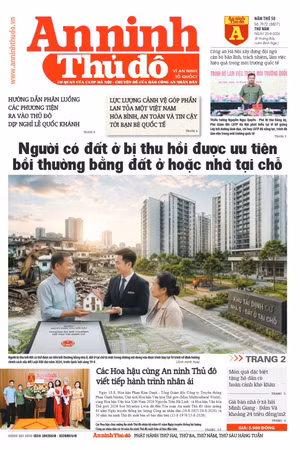 Báo An ninh Thủ đô số 7972, ngày 20/08/2026