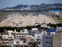 Bên trong căn cứ Mỹ ở Okinawa - nơi dịch Covid-19 đột ngột bùng phát