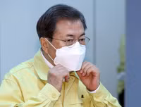 Hàn Quốc lên 