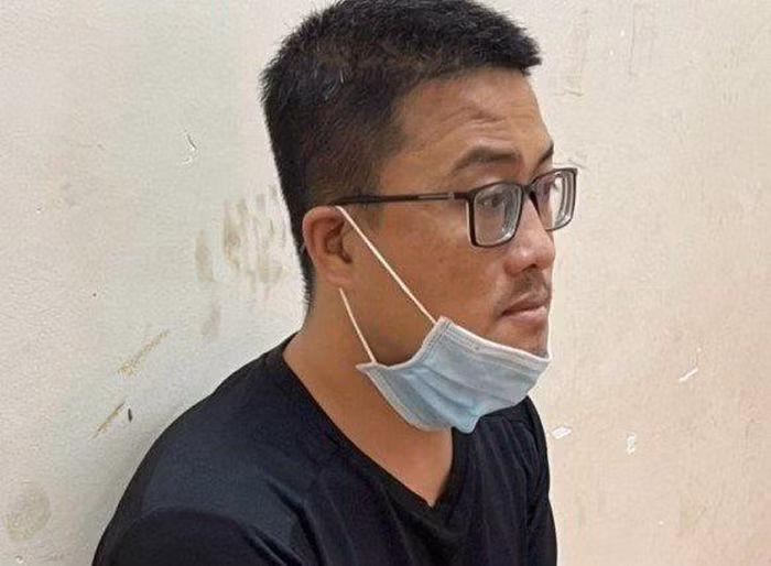 Đối tượng Ngô Đại Quang Châu