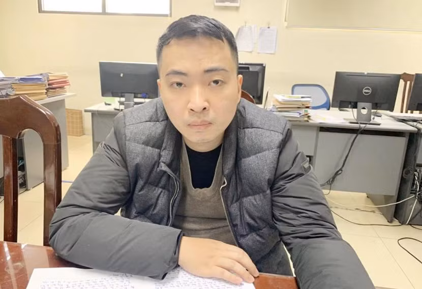 Đối tượng Nguyễn Đình Vũ Đối tượng Nguyễn Đình Vũ