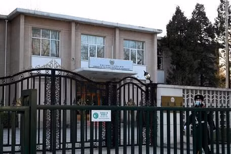 Đại sứ Afghanistan tại Trung Quốc tuyên bố từ chức. Trong ảnh: Tòa nhà Đại sứ quán Afghanistan ở Bắc Kinh Đại sứ Afghanistan tại Trung Quốc tuyên bố từ chức. Trong ảnh: Tòa nhà Đại sứ quán Afghanistan ở Bắc Kinh