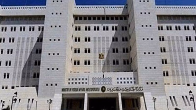 Trụ sở Bộ Ngoại giao Syria ở Damascus