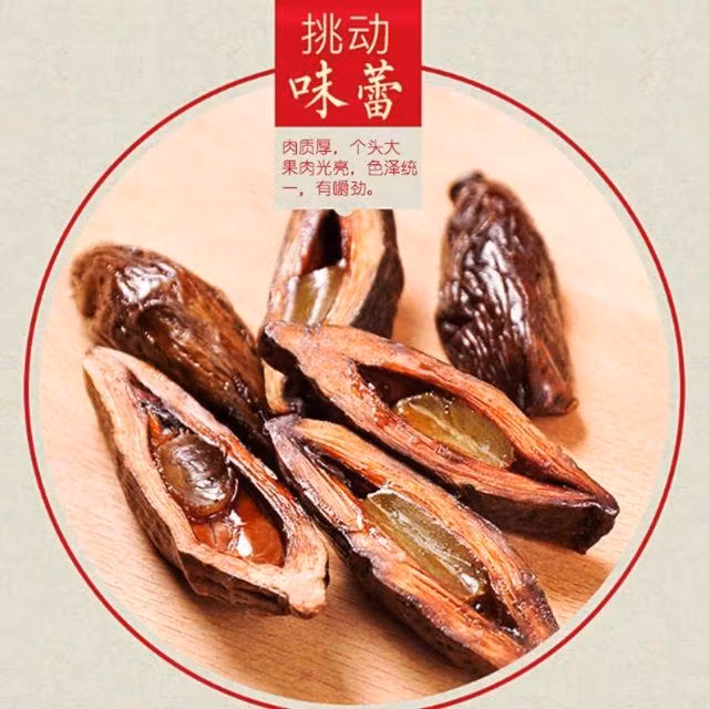 Kẹo cau của Trung Quốc đang được ưa chuộng